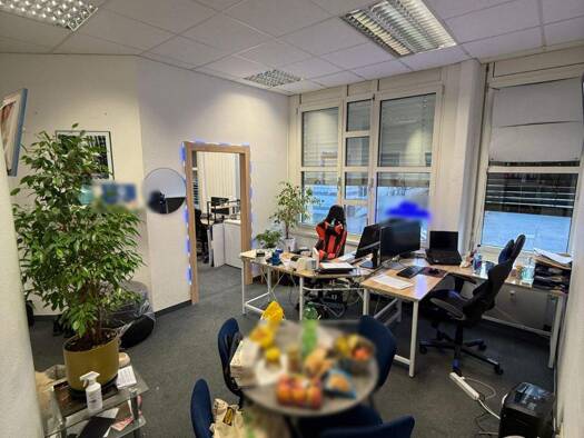 Bürofläche zur Miete provisionsfrei 490 € 1 Zimmer 18,8 m² Bürofläche Nieder-Eschbach Frankfurt am Main 60437