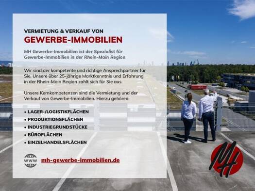 Halle-Industriefläche mieten im Landkreis Heidelberg | immowelt
