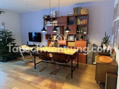 Wohnung zur Miete Tauschwohnung 1.265 € 3 Zimmer 83 m² 1. Geschoss Niendorf Hamburg 22527