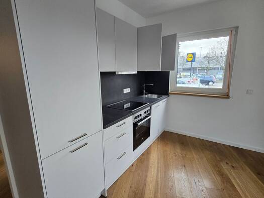 Terrassenwohnung zur Miete 990 € 2 Zimmer 43 m² Geschoss EG/3 frei ab sofort Rödelheim Frankfurt am Main 60489
