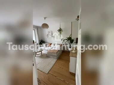 Wohnung zur Miete 620 € 2,5 Zimmer 57 m² 2. Geschoss Winterhude Hamburg 22297