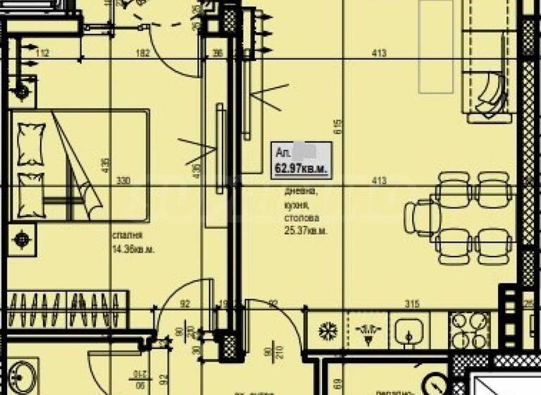 Studio zum Kauf 99.500 € 2 Zimmer 71,5 m² Plovdiv