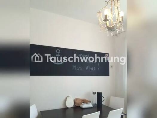 Wohnung zur Miete Tauschwohnung 310 € 2 Zimmer 39 m² 3. Geschoss Winterhude Hamburg 22303