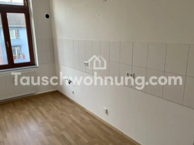 Wohnung zur Miete 710 € 2 Zimmer 50 m² EG Altstadt - Nord Köln 50668