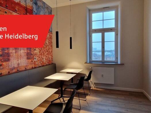 Bürofläche zur Miete provisionsfrei 15.500 € 1.000 m² Bürofläche teilbar ab 500 m² Kirchheim Heidelberg 69124