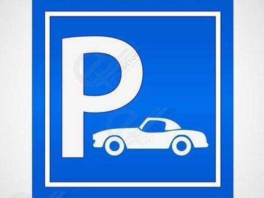 Tiefgaragenstellplatz zur Miete 150 € Maximilianstraße Wilten Innsbruck 6020