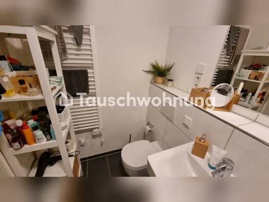 Wohnung zur Miete Tauschwohnung 620 € 1,5 Zimmer 45 m² Küdinghoven Beuel 53227