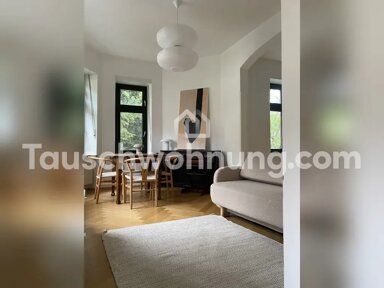 Wohnung zur Miete 1.028 € 2 Zimmer 56 m² 1. Geschoss Untere Au München 81669