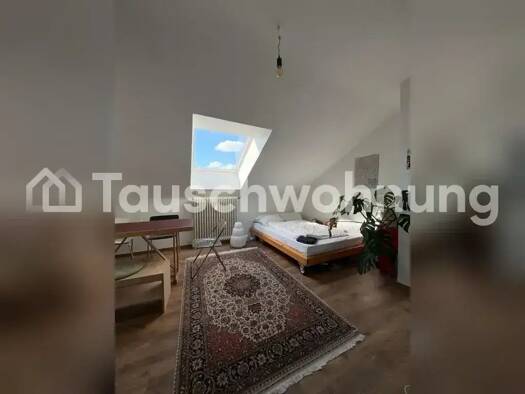 Wohnung zur Miete Tauschwohnung 180 € 1 Zimmer 16 m² Bornheim Frankfurt am Main 60385