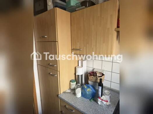 Wohnung zur Miete Tauschwohnung 1.060 € 2 Zimmer 60 m² Mitte Ulm 89075