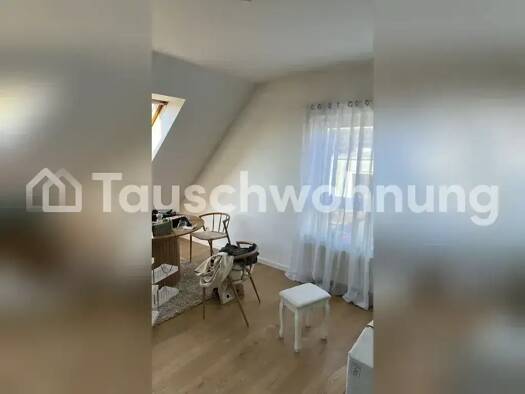 Wohnung zur Miete Tauschwohnung 600 € 2,5 Zimmer 48 m² 2. Geschoss Nieder-Eschbach Frankfurt am Main 60437