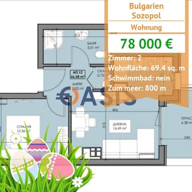 Apartment zum Kauf provisionsfrei 78.000 € 2 Zimmer 69 m² 2. Geschoss ulitsa "Odesa" 13 Sozopol 8130