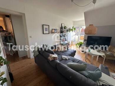 Wohnung zur Miete Tauschwohnung 850 € 2 Zimmer 50 m² Dachgeschoss, 4. Geschoss Niendorf Hamburg 20249