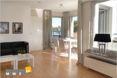 Wohnung zur Miete Wohnen auf Zeit 1.250 € 2 Zimmer 41 m² frei ab 01.11.2024 Oberlörick Düsseldorf 40547