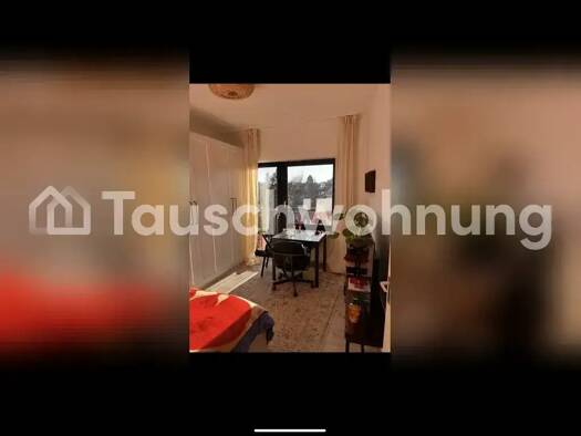 Wohnung zur Miete Tauschwohnung 420 € 1 Zimmer 24 m² 4. Geschoss Lindenthal Köln 50935