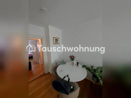 Wohnung zur Miete Tauschwohnung 800 € 2 Zimmer 40 m² EG Schwabing-West München 80799