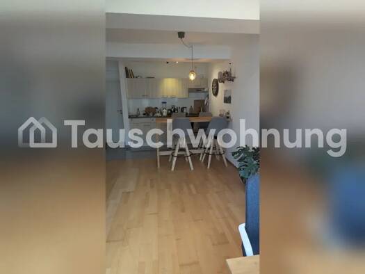 Studio zur Miete Tauschwohnung 480 € 1 Zimmer 43 m² EG Neustadt-Süd Köln 50677