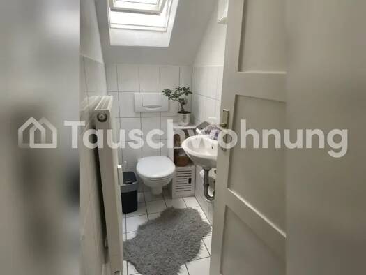 Wohnung zur Miete Tauschwohnung 470 € 2 Zimmer 42 m² 4. Geschoss Bahnstadt Heidelberg 69115