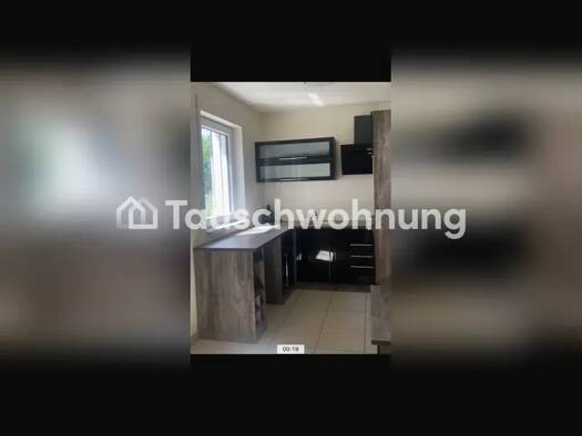 Wohnung zur Miete Tauschwohnung 1.050 € 2 Zimmer 63 m² Ramersdorf-Perlach München 81737