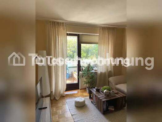 Studio zur Miete Tauschwohnung 900 € 1 Zimmer 60 m² 3. Geschoss Milbertshofen-Am Hart München 80807