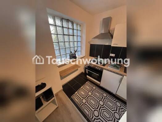 Wohnung zur Miete Tauschwohnung 1.000 € 1 Zimmer 30 m² EG Schwabing-West München 80797