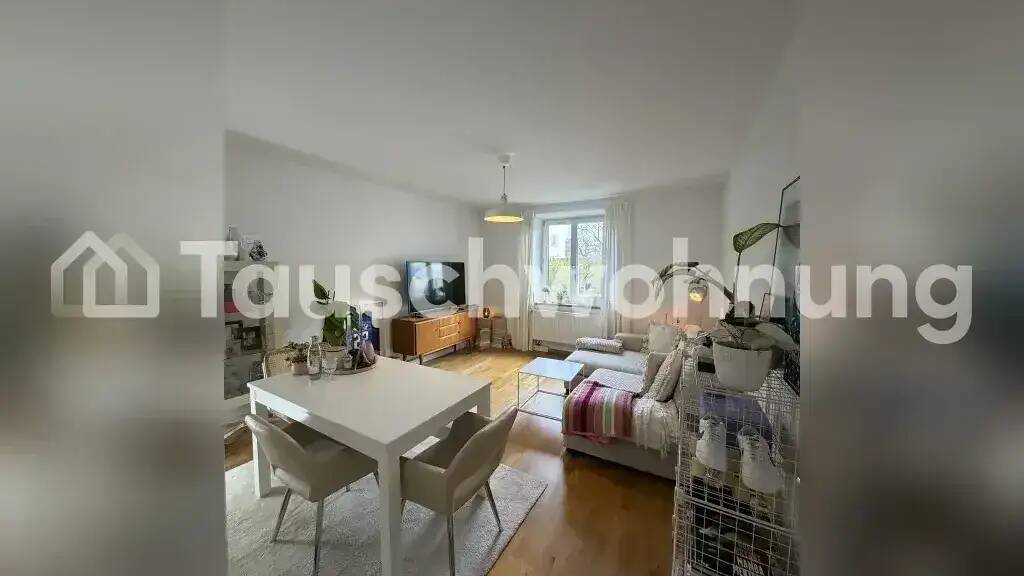 Wohnung zur Miete Tauschwohnung 925 € 2 Zimmer 45 m² Hadern München 81377
