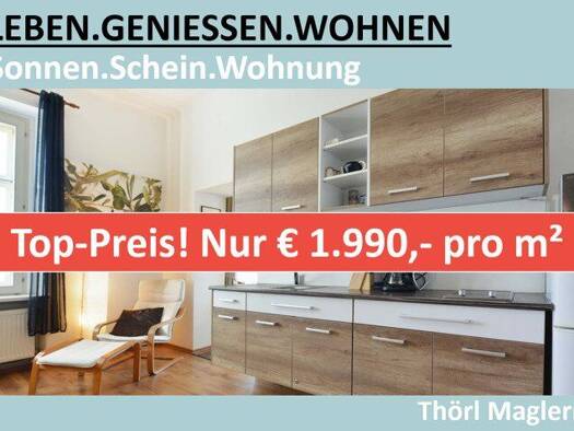 Wohnung zum Kauf 122.000 € 3 Zimmer 61,3 m² 1. Geschoss frei ab sofort Arnoldstein 9602
