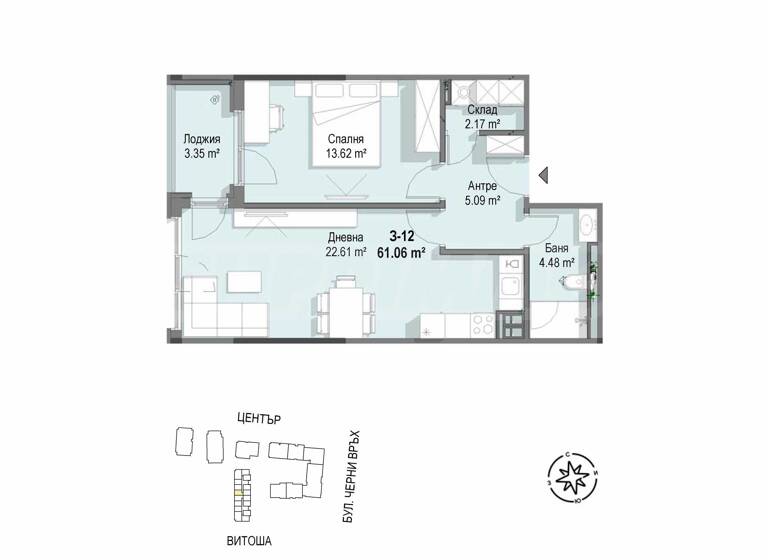 Studio zum Kauf 118.520 € 2 Zimmer 71,8 m² Sofia