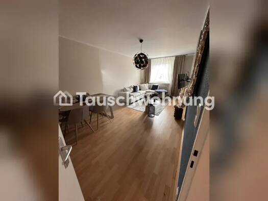 Wohnung zur Miete Tauschwohnung 1.100 € 3 Zimmer 72 m² 4. Geschoss Fechenheim Ost 60314