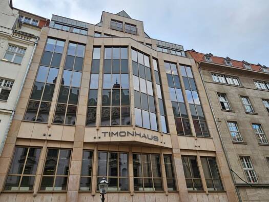 Verkaufsfläche zur Miete provisionsfrei 20 € 1.540 m² Verkaufsfläche teilbar ab 750 m² Zentrum Leipzig 04109