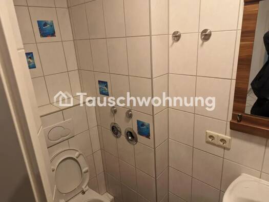 Wohnung zur Miete Tauschwohnung 1.150 € 3 Zimmer 73 m² 2. Geschoss Güttingen Radolfzell am Bodensee 78315