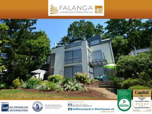 Wohnung zum Kauf 495.000 € 4 Zimmer 114,7 m² Hartenberg/Münchfeld Mainz / Hartenberg 55122