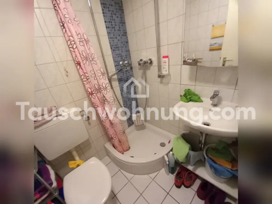 Wohnung zur Miete Tauschwohnung 520 € 1 Zimmer 28 m² EG Sülz Köln 50937