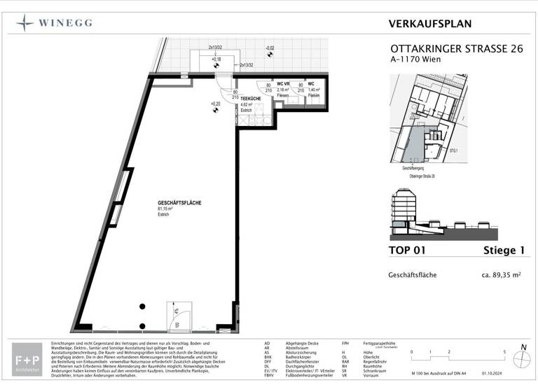 Ladenfläche zum Kauf - Erstbezug 420.100 € Ottakringer Straße 26 Wien 1170