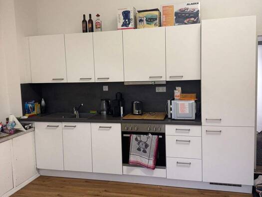 Wohnung zur Miete 500 € 2 Zimmer 45 m² frei ab 01.02.2026 Hauptstr. 15 Birgel 54587