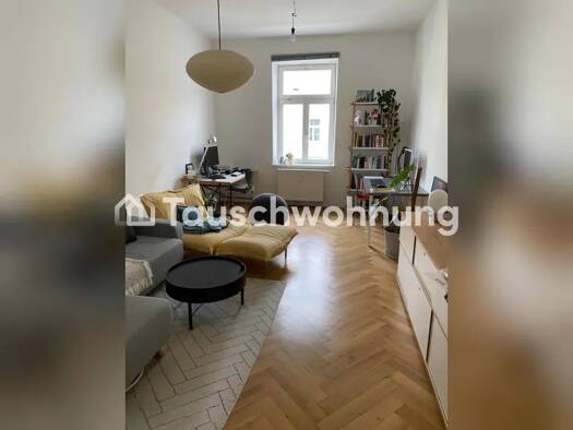 Wohnung zur Miete Tauschwohnung 1.250 € 2,5 Zimmer 65 m² 3. Geschoss Neuhausen-Nymphenburg München 80634