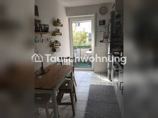 Wohnung zur Miete Tauschwohnung 750 € 3 Zimmer 75 m² 1. Geschoss Wiehre Süd 79100