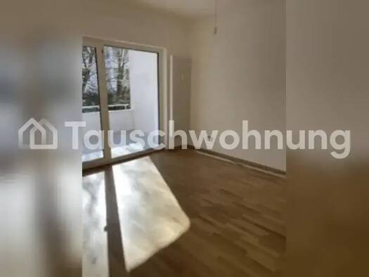 Wohnung zur Miete Tauschwohnung 1.350 € 3 Zimmer 69 m² 1. Geschoss Sachsenhausen Frankfurt am Main 60596
