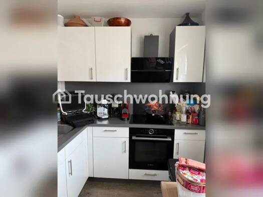 Wohnung zur Miete Tauschwohnung 1.085 € 4 Zimmer 92 m² Lichtenbroich Stadtbezirk 6 40472