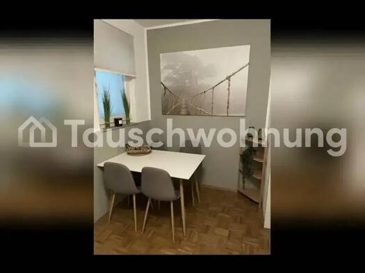 Wohnung zur Miete Tauschwohnung 680 € 1,5 Zimmer 53 m² EG Kinderhaus Münster 48159