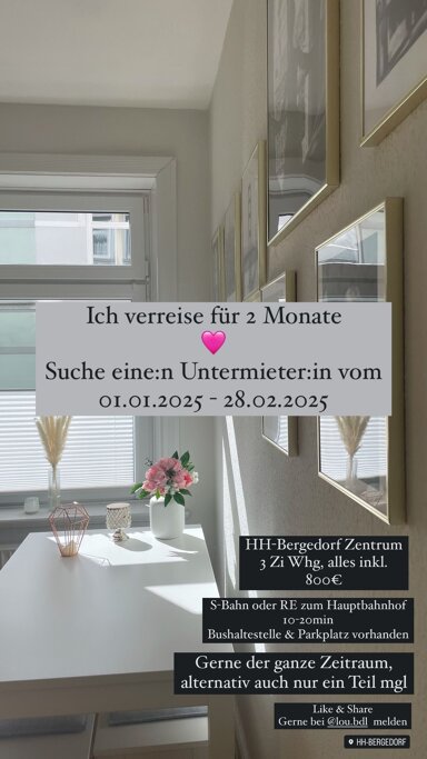 Studio zur Miete 615 € 3 Zimmer 50 m² EG Bergedorf Hamburg 21029