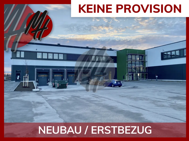 Lagerhalle zur Miete provisionsfrei 8.600 m² Lagerfläche Hechtsheim Mainz 55129