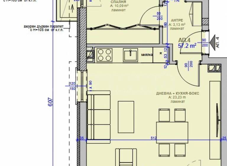 Studio zum Kauf 177.900 € 2 Zimmer 59,3 m² Sozopol