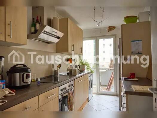 Wohnung zur Miete Tauschwohnung 1.089 € 3 Zimmer 72 m² 1. Geschoss Neustadt Mainz 55118
