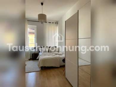 Wohnung zur Miete Tauschwohnung 570 € 2 Zimmer 60 m² 3. Geschoss Rieth Erfurt 99089