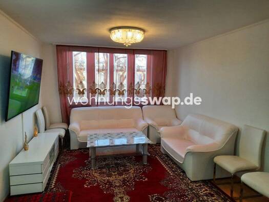Wohnung zur Miete Tauschwohnung 588 € 2 Zimmer 51 m² 2. Geschoss Neuhausen-Nymphenburg München 80638