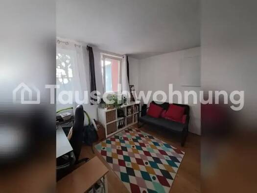Wohnung zur Miete Tauschwohnung 560 € 2 Zimmer 37 m² EG Handschuhsheim Heidelberg 69121