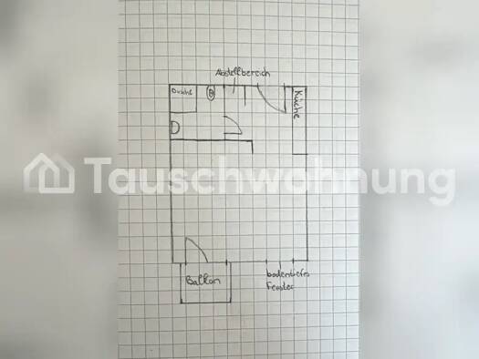 Studio zur Miete Tauschwohnung 380 € 1 Zimmer 33 m² 2. Geschoss Bornstedt Potsdam 14469