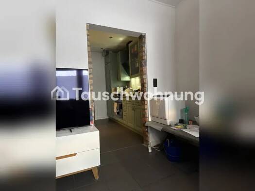 Wohnung zur Miete Tauschwohnung 375 € 1 Zimmer 36 m² Heidesheim am Rhein 55262