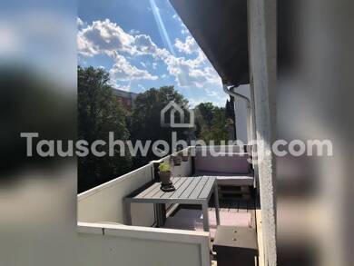 Wohnung zur Miete Tauschwohnung 1.200 € 2 Zimmer 55 m² EG Nymphenburg München 80639